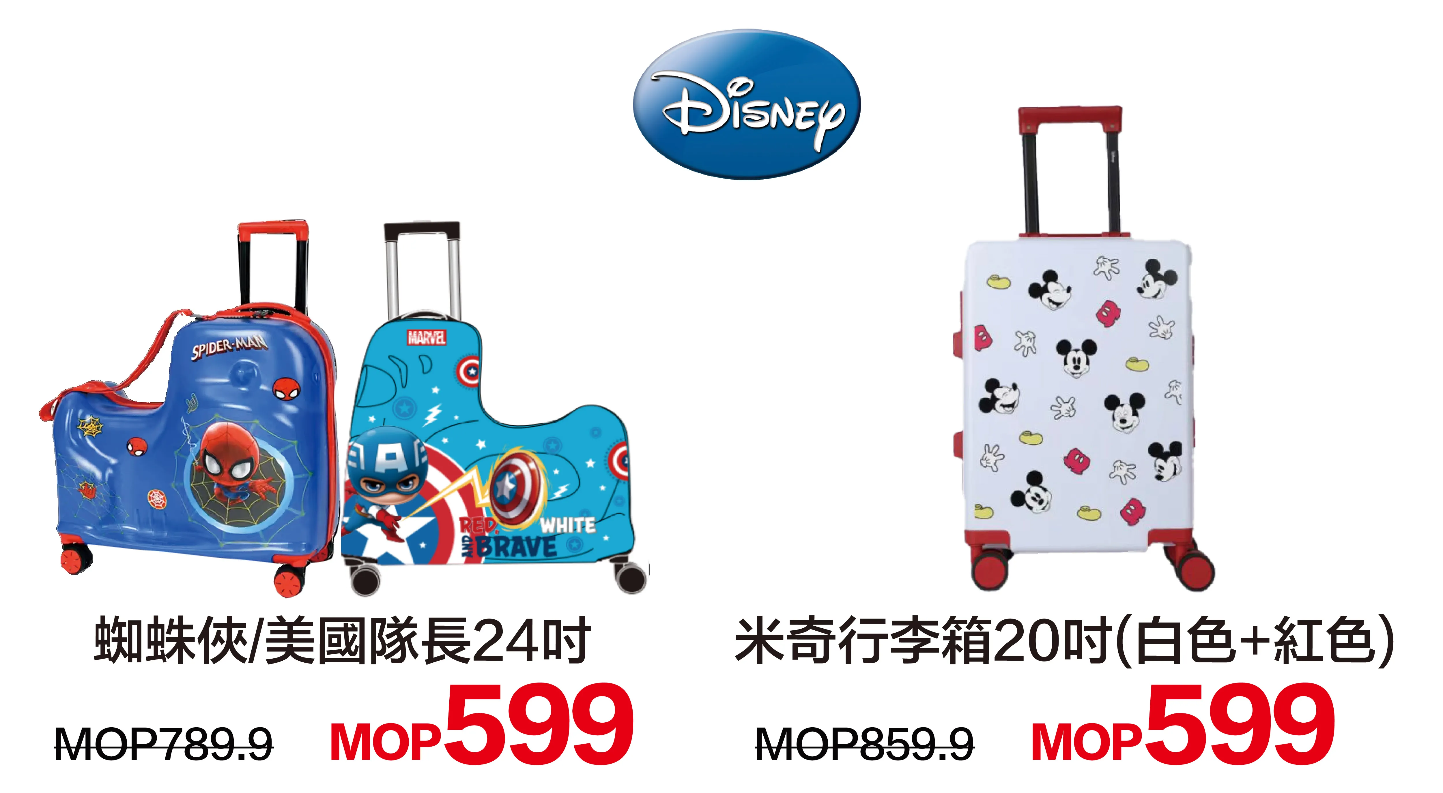 [Large]kid_toys-37.webp